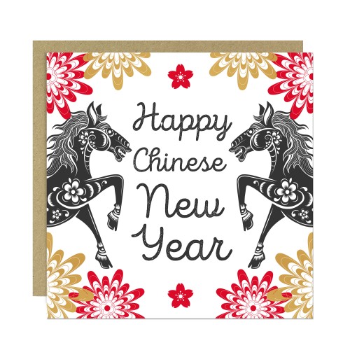 Happy Chinese Luna New Year Card 2026 Year of The Horse Card