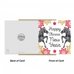 Happy Chinese Luna New Year Card 2026 Year of The Horse Card