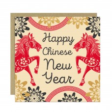 Happy Chinese New Year Card 2026 Year of The Horse Card