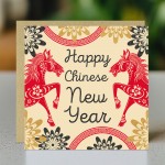 Happy Chinese New Year Card 2026 Year of The Horse Card Happy Chinese New Year Card 2026 Year of The Horse Card
