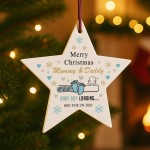 Merry Christmas Mummy And Daddy From Baby Boy Acrylic Star Gift Merry Christmas Mummy And Daddy From Baby Boy Acrylic Star Gift