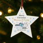 Merry Christmas Mummy And Daddy From Baby Boy Acrylic Star Gift Merry Christmas Mummy And Daddy From Baby Boy Acrylic Star Gift
