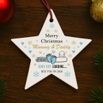 Merry Christmas Mummy And Daddy From Baby Boy Acrylic Star Gift Merry Christmas Mummy And Daddy From Baby Boy Acrylic Star Gift