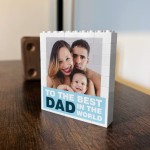 Personalised Dad Gift Building Block Photo Gift For Dad Birthday Personalised Dad Gift Building Block Photo Gift For Dad Birthday