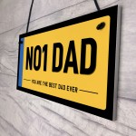 NO1 Dad Licence Plate Hanging Number Plate Plaque Gifts