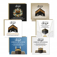 Umrah Mubarak Pack of 6 Cards Family Friends Islamic Cards