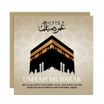 Umrah Mubarak Pack of 6 Cards Family Friends Islamic Cards