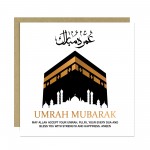 Umrah Mubarak Pack of 6 Cards Family Friends Islamic Cards