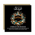 Umrah Mubarak Pack of 12 Cards For Family and Friends Islamic