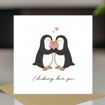 Valentines Card Valentines Day Card I Ducking Love You Card