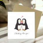 Valentines Card Valentines Day Card I Ducking Love You Card