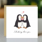 Valentines Card Valentines Day Card I Ducking Love You Card