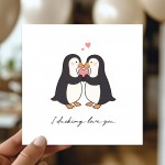 Valentines Card Valentines Day Card I Ducking Love You Card
