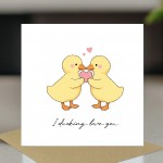 Valentines Day Card I Ducking Love You Card For Husband Wife