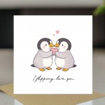 Valentines Day Card I Flipping Love You Card For Husband Wife Valentines Day Card I Flipping Love You Card For Husband Wife