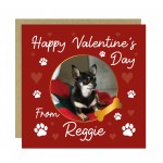 Novelty Valentines Card From The Dog Personalised Photo Card