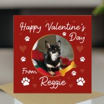 Novelty Valentines Card From The Dog Personalised Photo Card