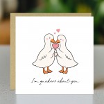 Novelty Valentines Day Card Quakers About You Card For Boyfriend