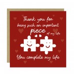 Card For Valentines Day You Complete Me Card For Boyfriend Wife
