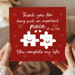 Card For Valentines Day You Complete Me Card For Boyfriend Wife