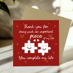 Card For Valentines Day You Complete Me Card For Boyfriend Wife
