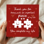 Card For Valentines Day You Complete Me Card For Boyfriend Wife
