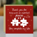 Card For Valentines Day You Complete Me Card For Boyfriend Wife