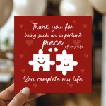 Card For Valentines Day You Complete Me Card For Boyfriend Wife