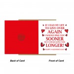 Valentine's Day Card For Husband Wife Girlfriend Perfect Card