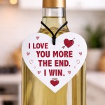 Anniversary Valentines Day Gifts for Him Her Love You More Heart