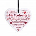 Soulmate Gifts For Anniversary Valentines Gift For Wife