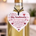 Soulmate Gifts For Anniversary Valentines Gift For Wife