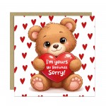 Funny Valentines Day Card Romantic Cards for Wife Husband