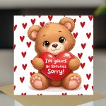 Funny Valentines Day Card Romantic Cards for Wife Husband