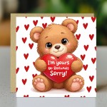 Funny Valentines Day Card Romantic Cards for Wife Husband