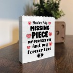 Valentine Day Love You Gifts for Girlfriend Boyfriend Block Valentine Day Love You Gifts for Girlfriend Boyfriend Block