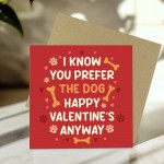 Funny Valentines Day Card Dog Themed Greetings Card For Him Her 