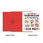 Valentines Day Card for Dog Mum Funny Dog Lover Novelty Joke