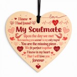 Valentines Day Gift Anniversary Present Gift For Soulmate