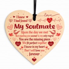 Valentines Day Gift Anniversary Present Gift For Soulmate