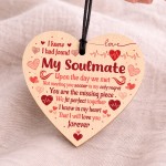 Valentines Day Gift Anniversary Present Gift For Soulmate
