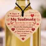 Valentines Day Gift Anniversary Present Gift For Soulmate