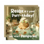 Funny Birthday Card For Her Mum Daughter Auntie Girl Friend Funny Birthday Card For Her Mum Daughter Auntie Girl Friend