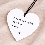 Anniversary Present For Boyfriend Girlfriend Husband Couple Gift