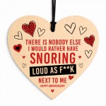 Funny Anniversary Gift Rude Gift For Husband Boyfriend Wife