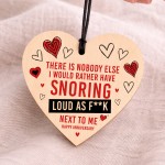 Funny Anniversary Gift Rude Gift For Husband Boyfriend Wife