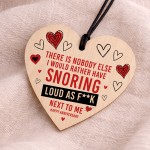 Funny Anniversary Gift Rude Gift For Husband Boyfriend Wife