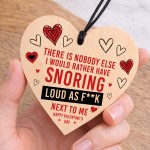 Funny Valentine's Day Gift, Rude Gift For Husband Boyfriend Wife Funny Valentine's Day Gift, Rude Gift For Husband Boyfriend Wife