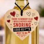 Funny Valentine's Day Gift, Rude Gift For Husband Boyfriend Wife Funny Valentine's Day Gift, Rude Gift For Husband Boyfriend Wife