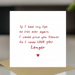 Valentines Day Card For Husband Wife Boyfriend Cute Card For Him Valentines Day Card For Husband Wife Boyfriend Cute Card For Him